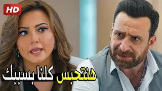 مش هنعرف ناخد القرض غير لما نبيع ارض العلمين | شوف نضال الشافعي عمل ايه عشان يخلي بشرى تبيع الارض