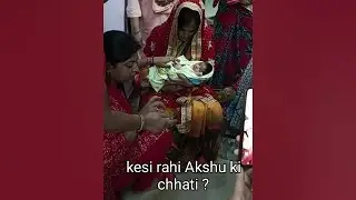 Akshu ki chhati || Chhati vlog || Cute baby