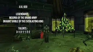Unholy Death Knight Challenge Scenario