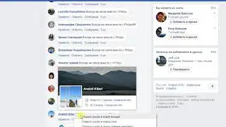 Philips FB
