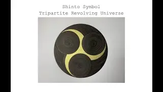 Shinto Symbol of Tripartite Revolving Universe - Construction With Compass