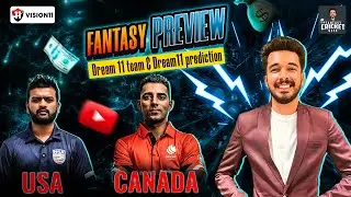 USA vs CAN Dream11 Prediction | USA vs CAN Today Match Prediction | ICC Men's T20 World Cup 2024