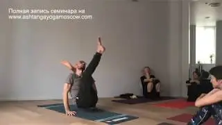 Фрагмент семинара Дмитрия Барышникова 