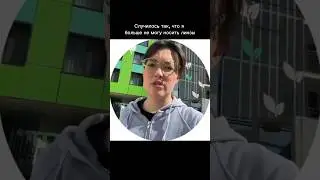 🥹💔