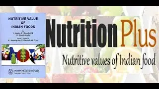 Nutritive Value of Indian Food || Free PDF Download