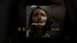 Выпила яд, чтобы спастись от матери-маньяка😰