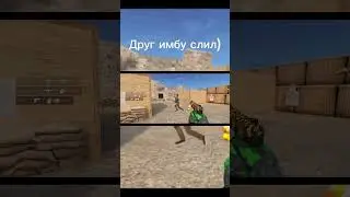 Спасиб ему(: 