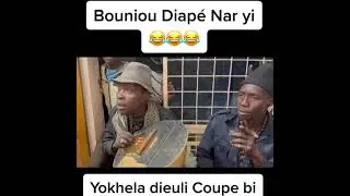 Bougnou Diapé Narr yeee 😂😂😂 | Le Duo de Choc 💪🏾💪🏾💪🏾🇸🇳🇸🇳😂