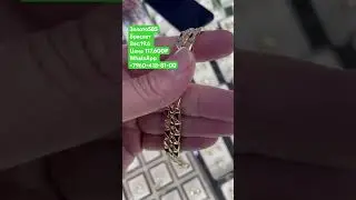 #кольцо #золото #махачкала #кулон #золото #дагестан #jewelry #золотой #585