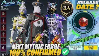 Next Mythic Forge 100% Confirmed | Leaks Is Here | Next Uc Up Event | Upgraded Weapons | CKD GAMER