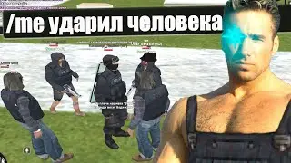 ЗАБИВ НА КЛАДБИЩЕ | ПОХИТИЛИ АГЕНТА SWAT И ДОПРАШИВАЕМ ЕГО НА ЗНАНИЕ КЛУБА 