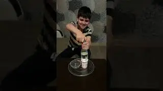 Բնագիտական փորձ 4