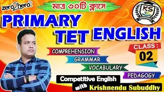 PRIMARY TET C0MPLETE 30 DAYS CLASS (CLASS - 2)