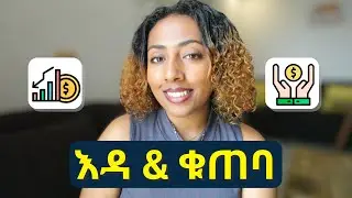 How I’m Saving Money & Paying Off Debt Fast | Budgeting Tips That Actually Work