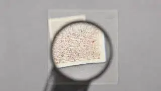 САХИУСАН ДАРА ЭХ