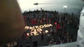Учитесь Парни (предложение) ! ))