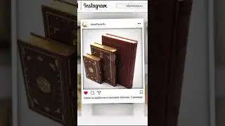 Мусульманские подарки | Сувениры и картины