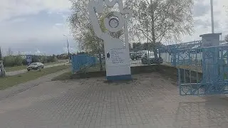 В онкологии/ Волонтеры порадовали деток/Выгнали с места у окна/ Возвращение домой
