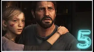 🔴The Last of Us Part I Стрим 5 #pc #games #stream #TheLastofUs