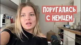Как хотела назвать дочку? Интерактивные книги/ Девочки гуляют/Поругалась с немцем и ушла/Соня уехала