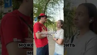 сегодня в полночь роняем✌🏻😎 