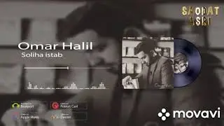 soliha ayol istab yosh yigitlar uchun ibratli hikoya...
