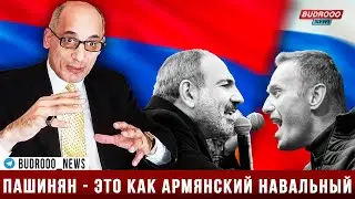 💥Рамиз Юнус: Украина не поддерживала Азербайджан, как Азербайджан Украину все эти годы