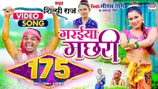 #VIDEO