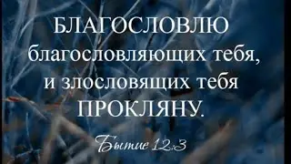 Можно ли радоваться катастрофе?