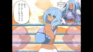 POV Boxing Game - You and Data and Fighting Games (あなたとデータと格闘のゲームと): vs. Mayou (Win)