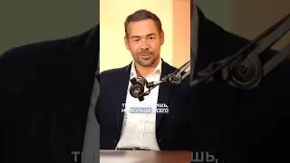 Как не потерять деньги после развода #деньги #пассивныйдоход #инвестиции #финансы #short #shorts