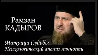Рамзан 💎 