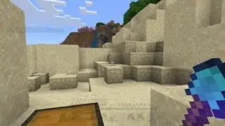 MINE