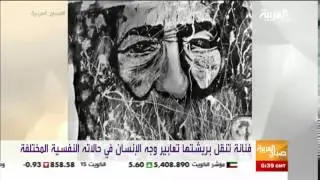 قنوات عربية بث مباشر 3