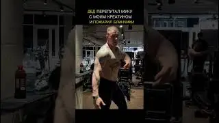 #anti_trainer