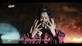 New Cadbury Gems - Zyada Chocolaty | 45 Seconds - Hindi