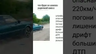 Бывает и такое. #audi #automobile