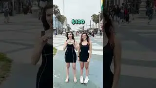 $100 if you guess our age! FT my sister 