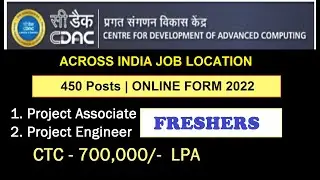 Apply Online for CDAC Jobs | CDAC Recruitment 2022 | CDAC Jobs 2022