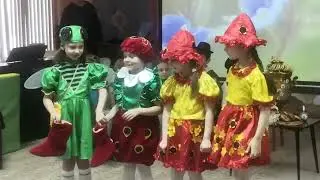 Муха-Цокотуха. К.И.Чуковский