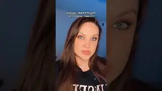 Иммиграция- это тяжело… 