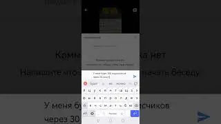 пж #Ютуб #топ