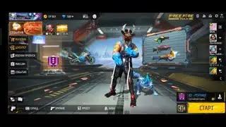 играю в королевскую битву заходите будем играть по коду команты тоже