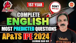 AP & TS Inter 1st Year English Most Predicted Questions | IPE 2024 | Inter Exams 2024