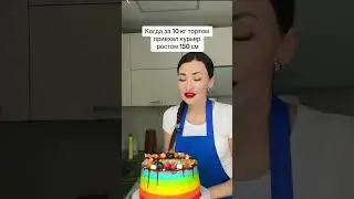 Очень нежный 😍 