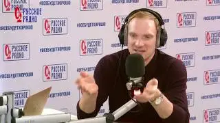 Андрей Бурковский: «Первым делом я получил нормальное образование» — неудобный вопрос