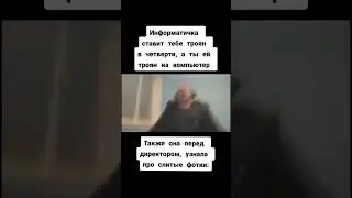 16 июля 2023 г.