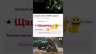 17 декабря 2023 г.