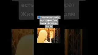 15 июля 2024 г.