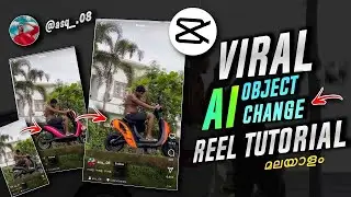 AI OBJECT CHANGING REELS VIDEO EDITING | INSTAGRAM REELS TRENDING AI EFFECT VIDEO EDITING | AI EDIT